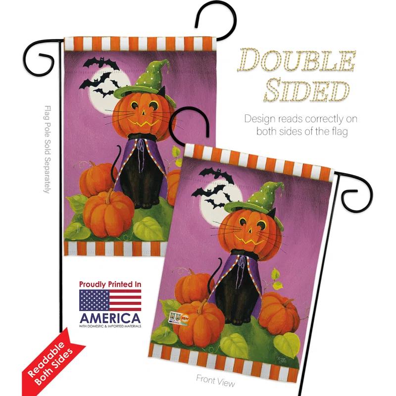 Breeze Decor Double Sided 18.5'' H x 13'' W Polyester Animal Garden Flag