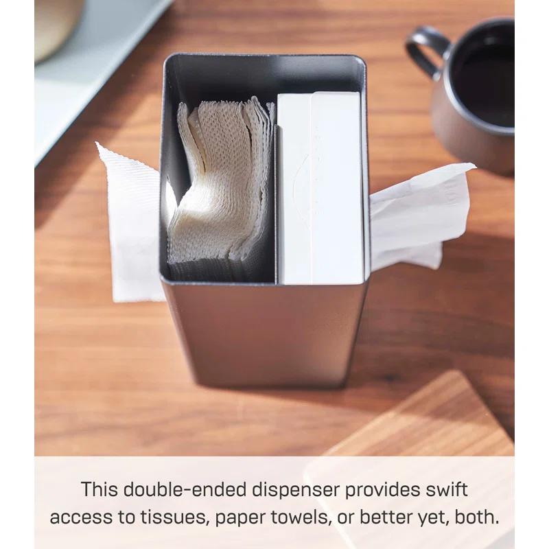 Yamazaki Home Rin Tissue Box Cover