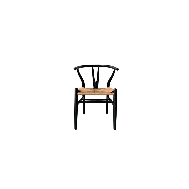 Cylia Dining Chair (Set of 2) - Black and Natural