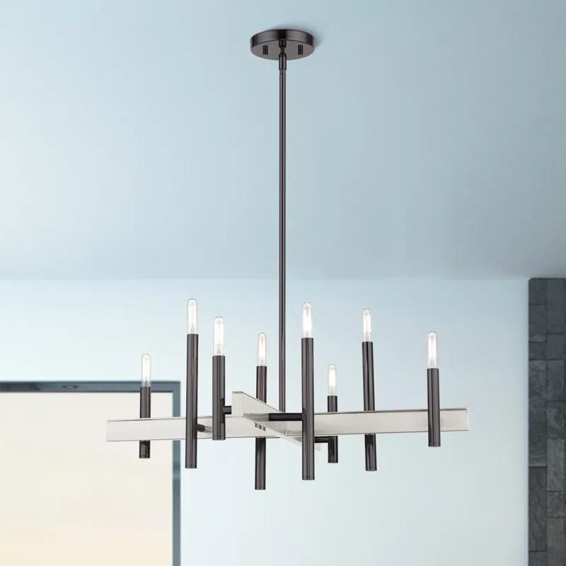 Wade Logan® Oiti 8 - Light Dimmable Chandelier