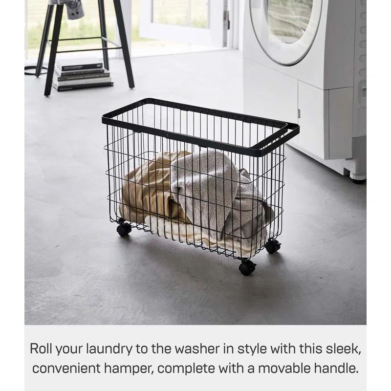 Yamazaki Home Laundry Basket