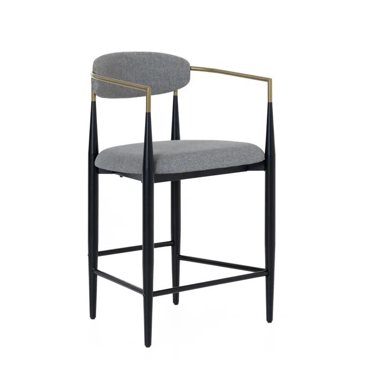 Ayliana 25.2'' Counter Stool