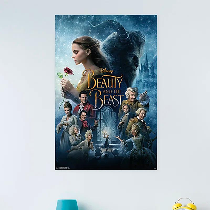 Entertainment Paper Print