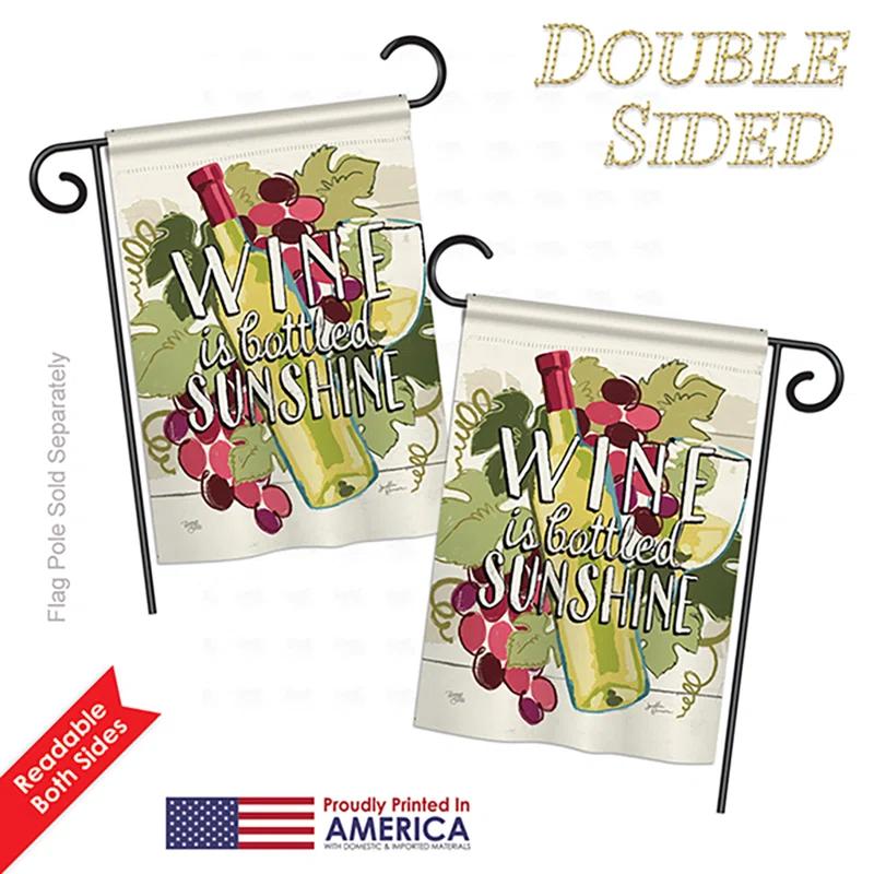 Fleur De Lis Living Mcgreevy Double Sided 18.5'' H x 13'' W Polyester Garden Flag