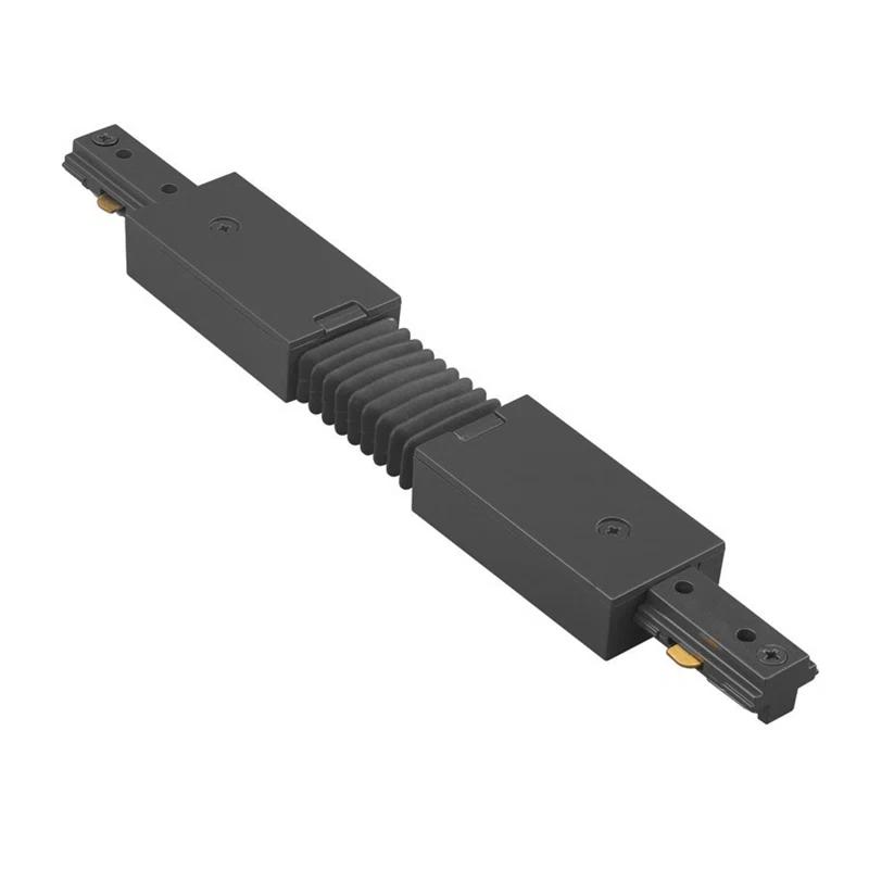 Lightolier Series Flexible Track Connector