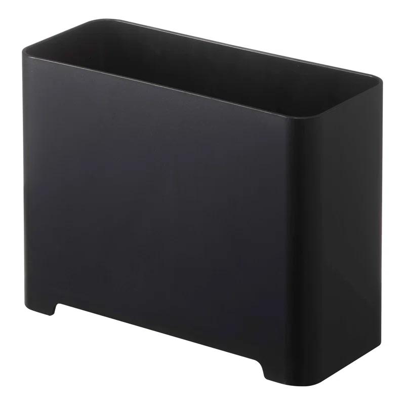 Yamazaki Home Self-Draining 0.55 Gallon Trash Can
