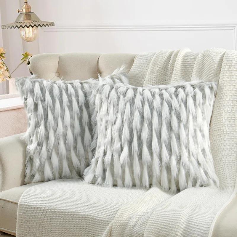 Feathery 20" Throw Pillow Cover (Set of 2)