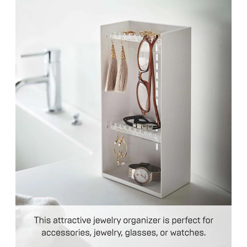 Yamazaki Home Tower Makeup Jewelry Stand