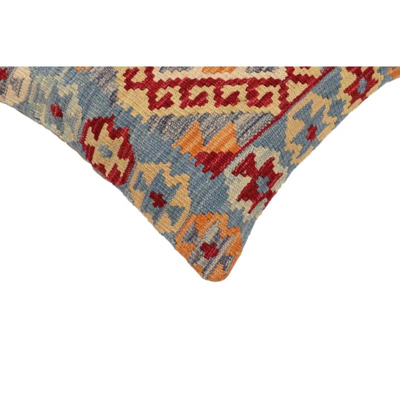 Arshs Fine Rugs Hickman Geometric Throw Pillow