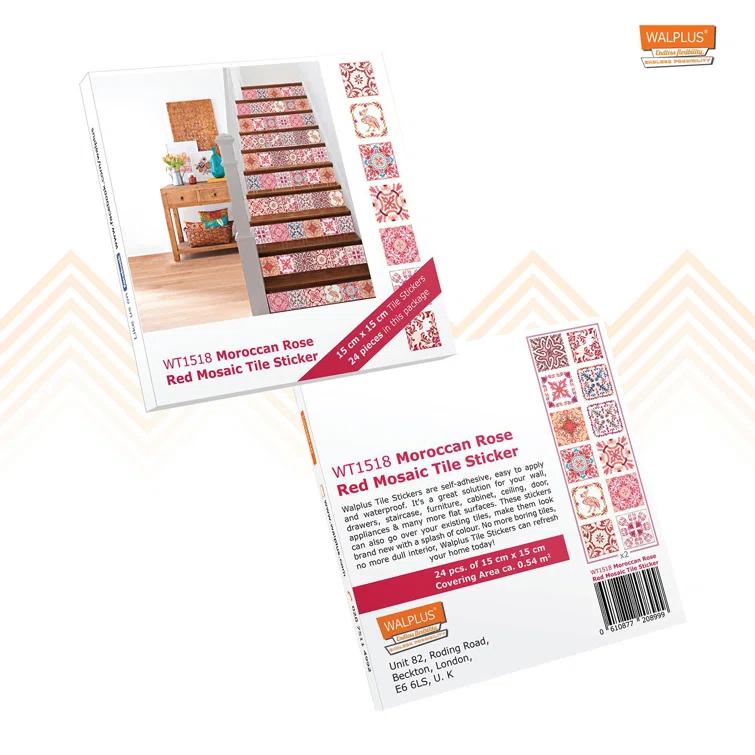 Walplus 5.91'' W x 5.91'' L PVC Peel and Stick Field Tile