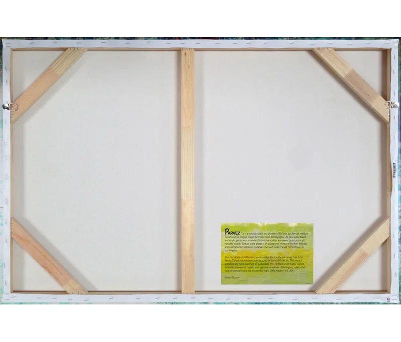 Highland Dunes " Muted Layers " by Parvez Taj