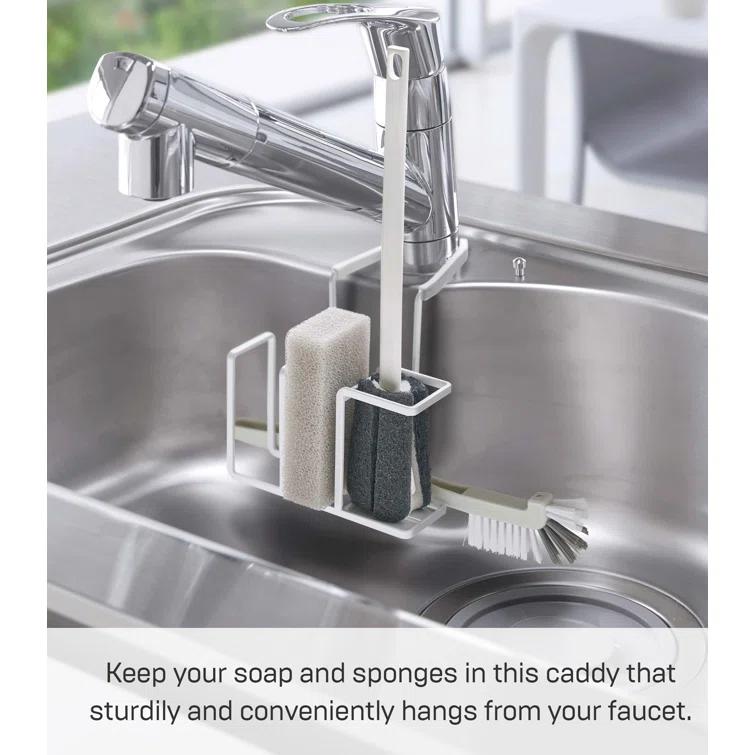 Yamazaki Home Steel Sponge Holder