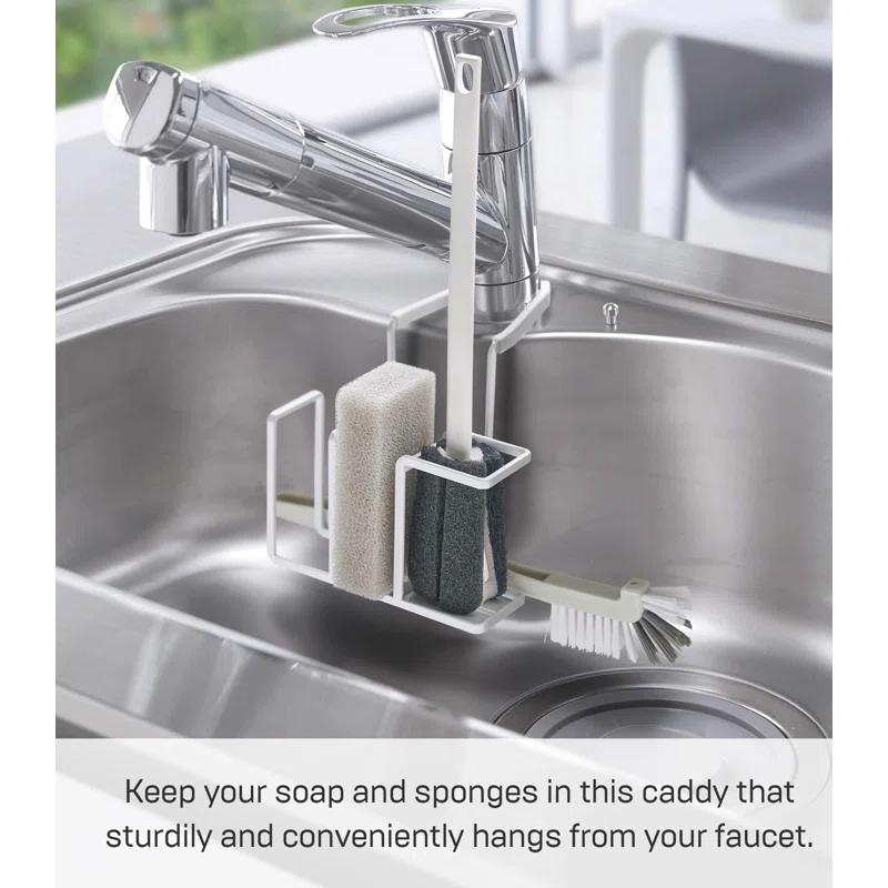 Yamazaki Home Steel Sponge Holder