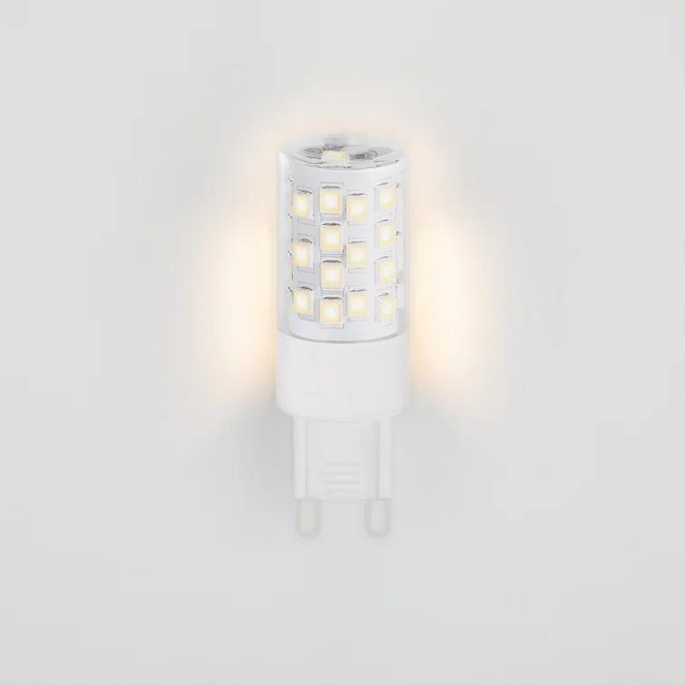 Algiers 3 Light Frosted Vanity Light