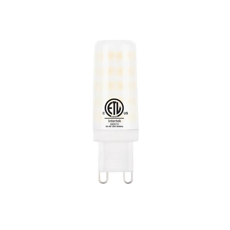 Algiers 3 Light Frosted Dimmable Vanity Light