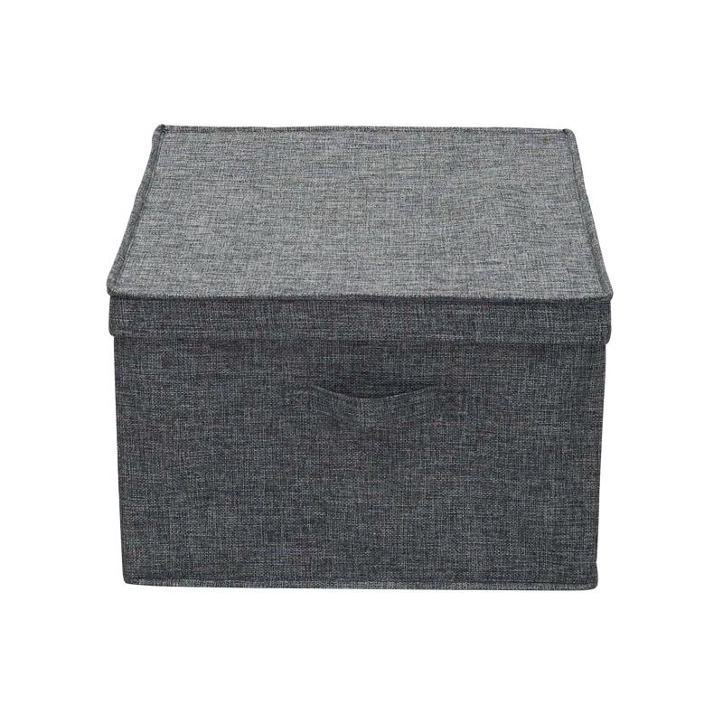 Household Essentials Fabric Bin (Set of 2)