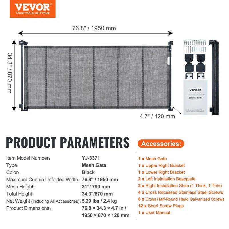 VEVOR VEVOR Retractable Gate Black Plastic Wall Mounted Pet Gate