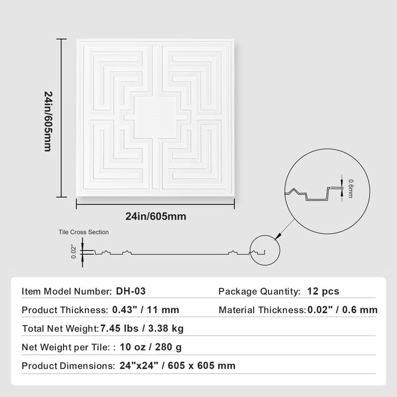 VEVOR Ceiling Tiles 12-Pack 24 x 24 in PVC Easy Installation White Echo Pattern (Set of 12)