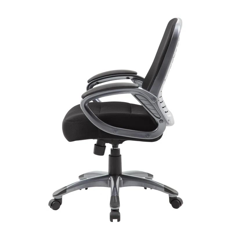 Boss Office Products Polyester / Polyester Blend Task Chair