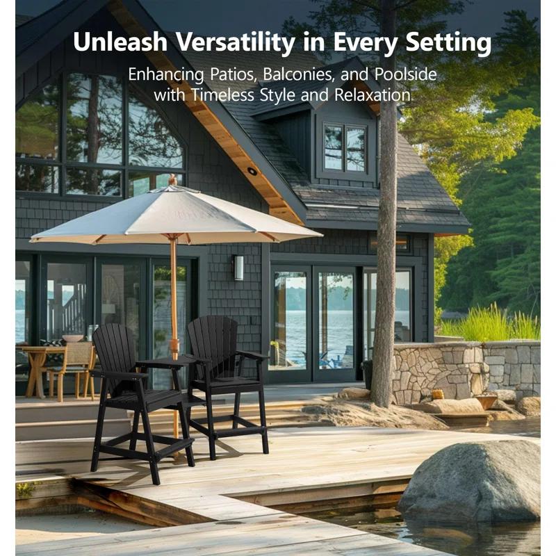 Rosecliff Heights HDPE Tall Adirondack Chair Set with Removable Double Trays (Set of 2)