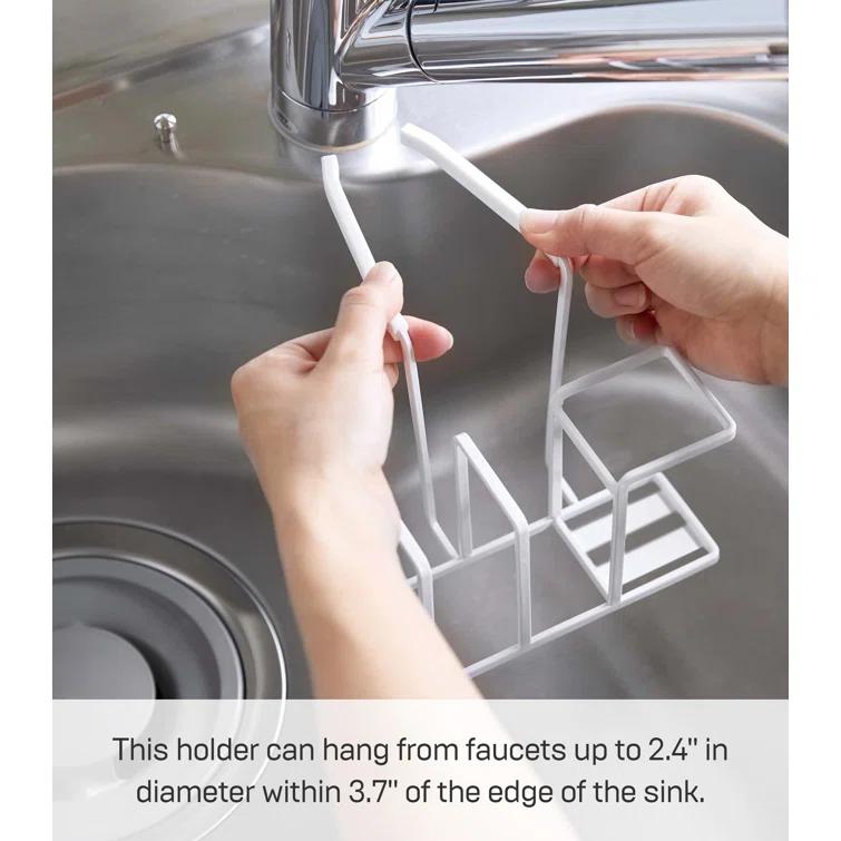 Yamazaki Home Steel Sponge Holder