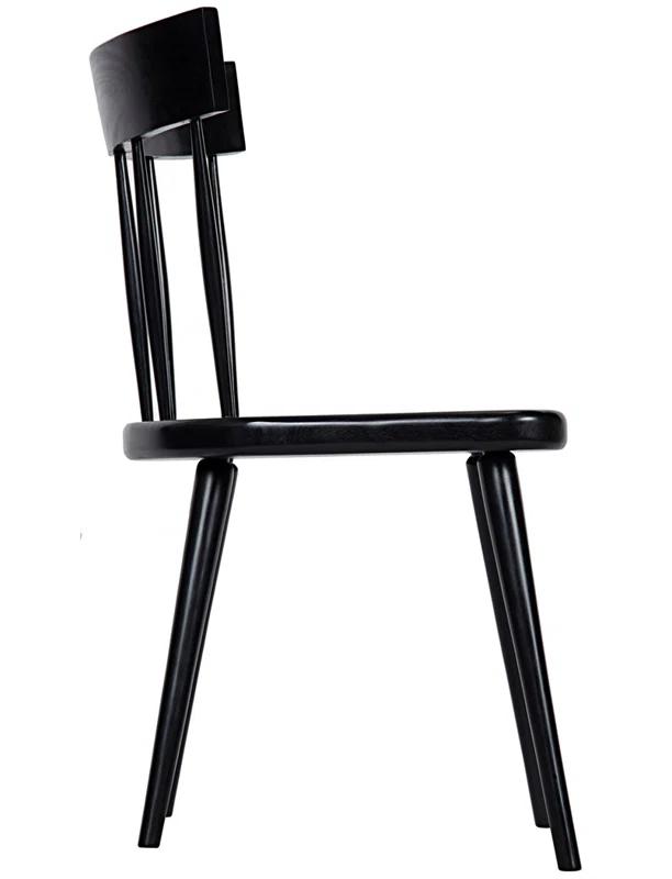 Neema Dining Chair