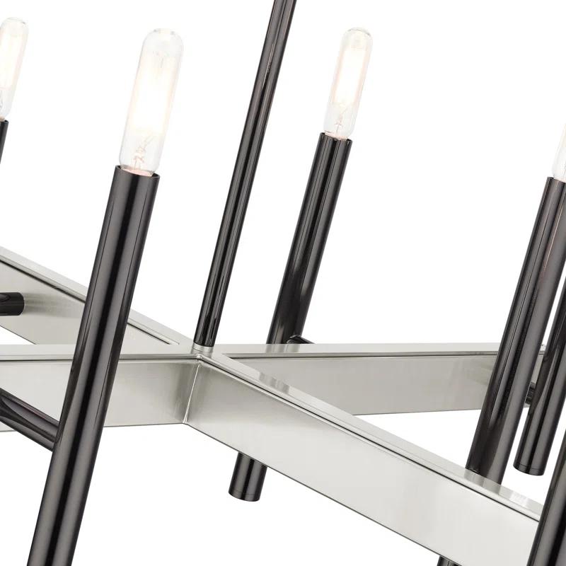 Wade Logan® Oiti 8 - Light Dimmable Chandelier