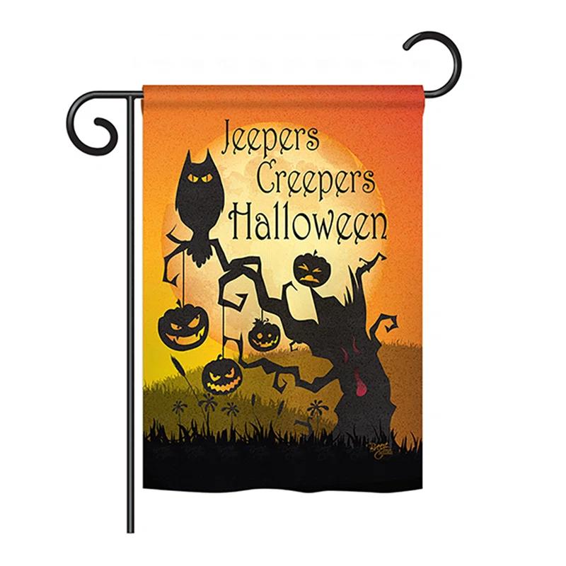 Breeze Decor Double Sided 40'' H x 28'' W Polyester Animal Garden Flag
