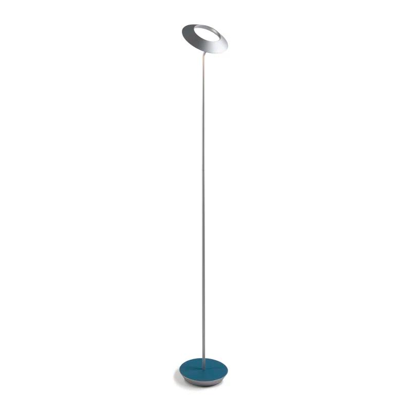 Royyo 45.5'' LED Floor Lamp