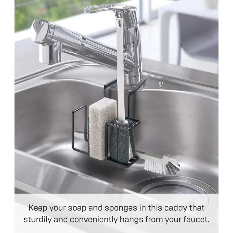 Yamazaki Home Steel Sponge Holder
