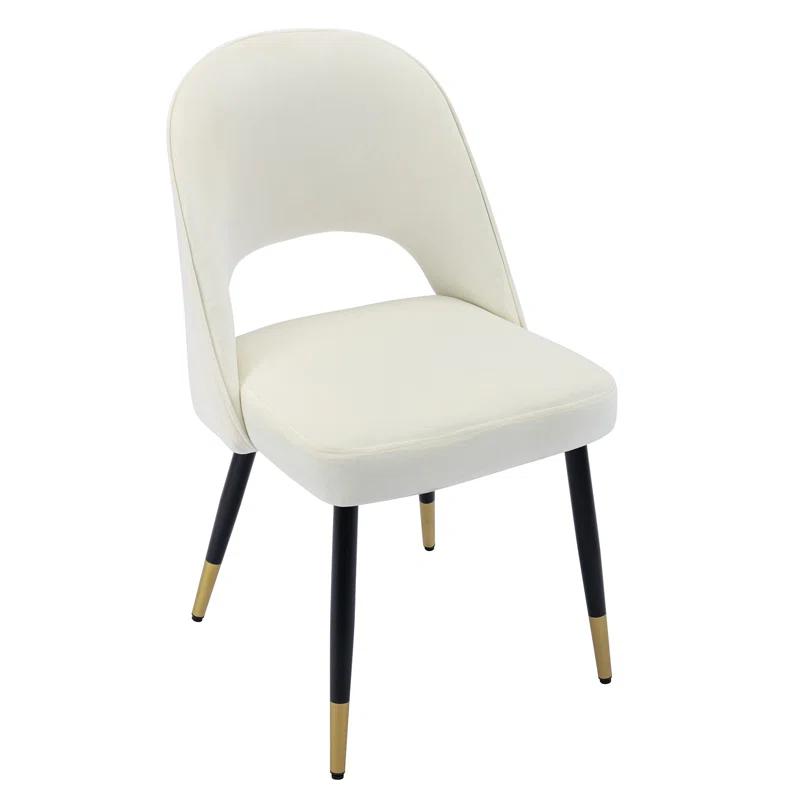 Mercer41 Volena 19.1'' H Velvet Upholstered Side Chair (Set of 2)