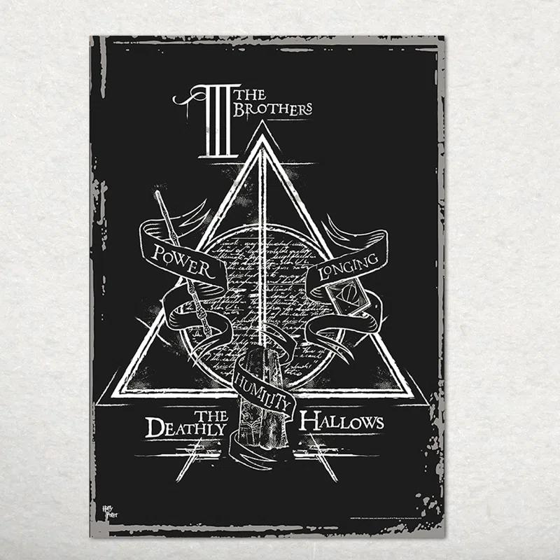 Harry Potter (Deathly Hallows - the Brothers) MightyPrint Wall Decor
