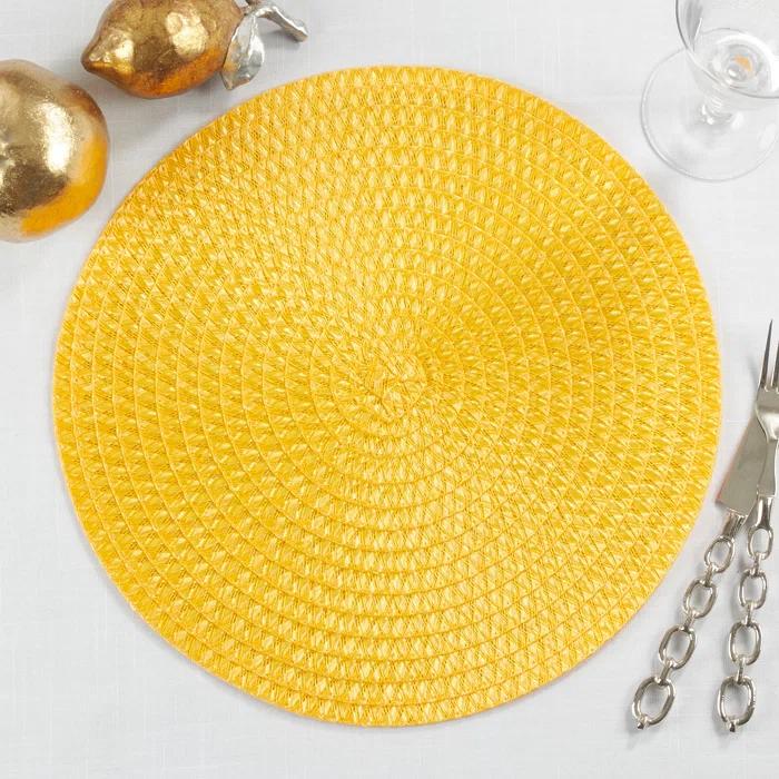 Dakota Fields Harding Brielle 15" Placemat (Set of 4)