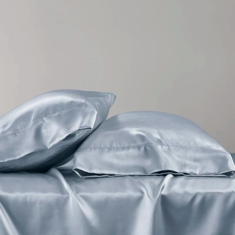 Madison Park Essentials Satin Luxury 2PC Pillowcases (Set of 2)