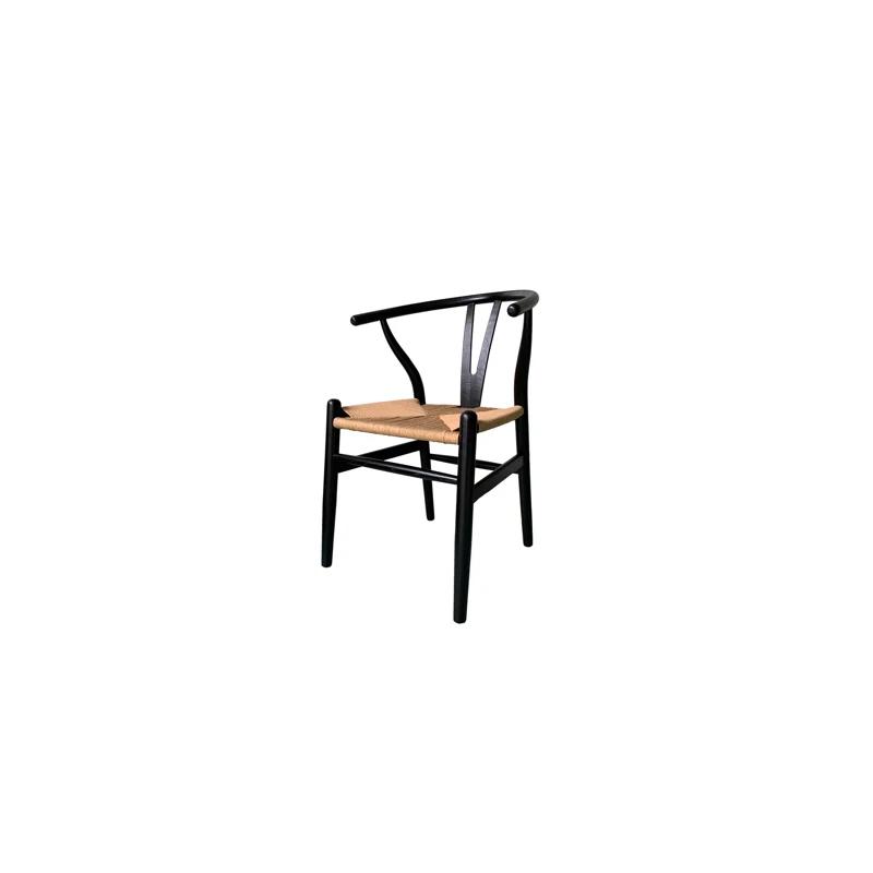 Cylia Dining Chair (Set of 2) - Black and Natural
