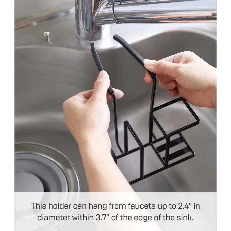 Yamazaki Home Steel Sponge Holder