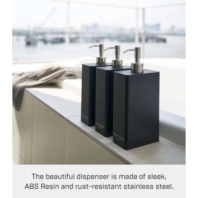 Yamazaki Home Yamazaki Home Dispenser, Contemporary Bottle Pump For Shower, 24 fluid oz., 700 ml