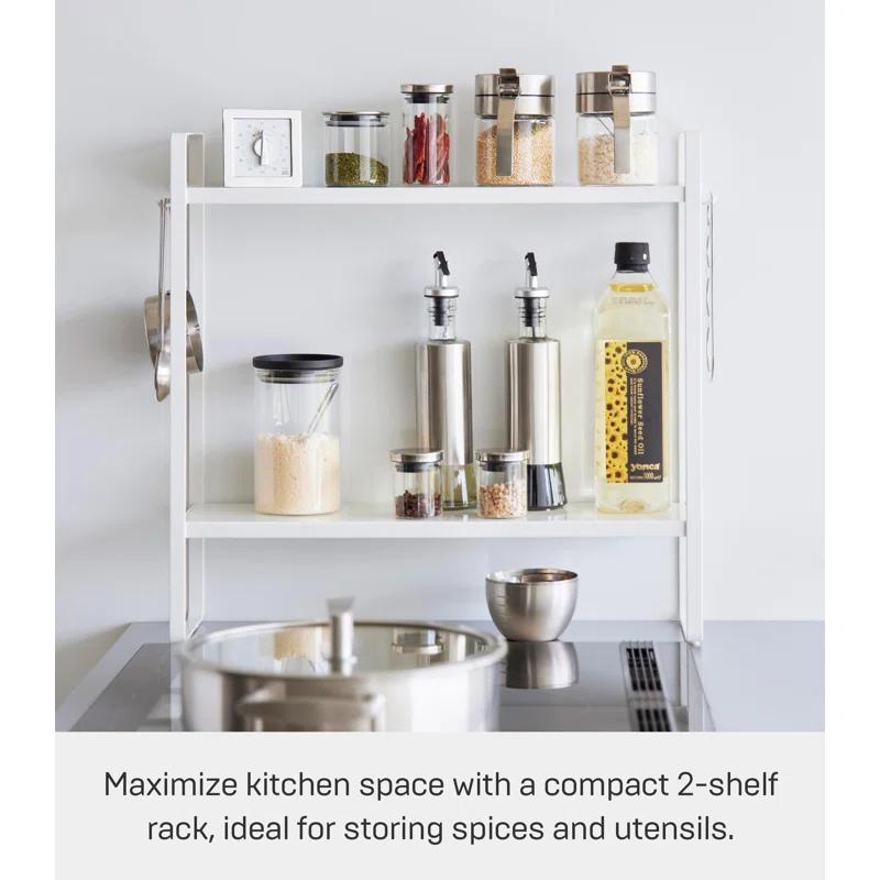 Yamazaki Home Two-Tier Countertop Rack, Steel
