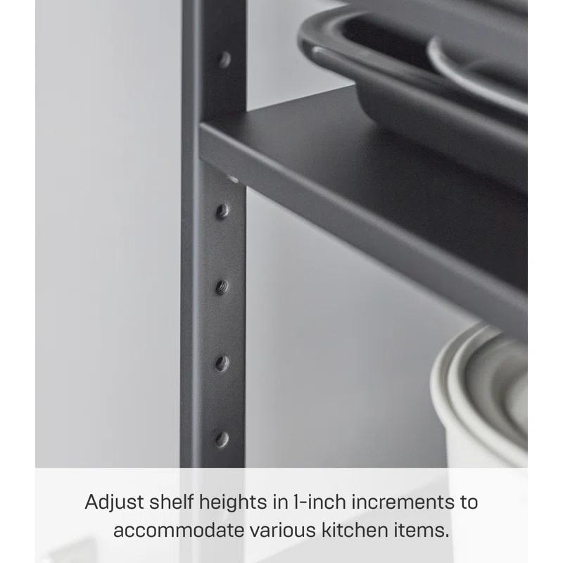Yamazaki Home Yamazaki Home Three-Tier Cabinet Storage Rack, Steel, Adjustable