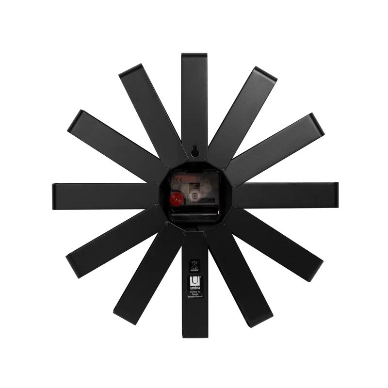 Umbra Metal Wall Clock