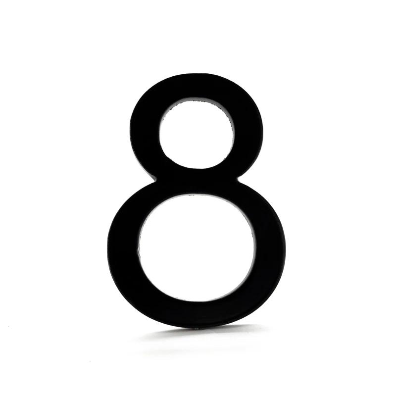 Montague Metal Products Inc. 8'' H Metal House Number