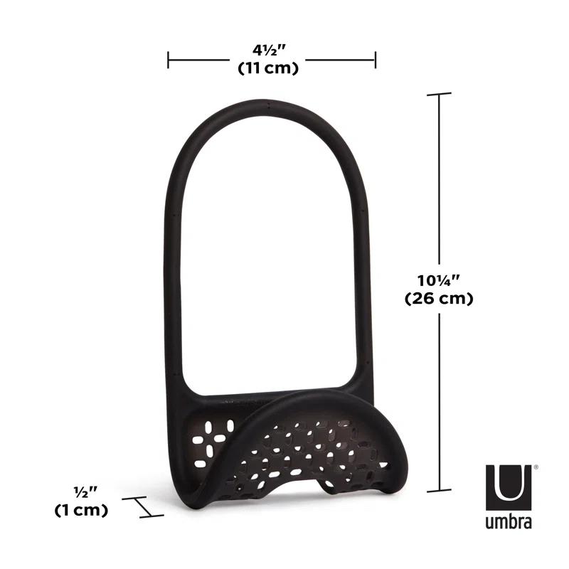 Umbra Sink Caddy