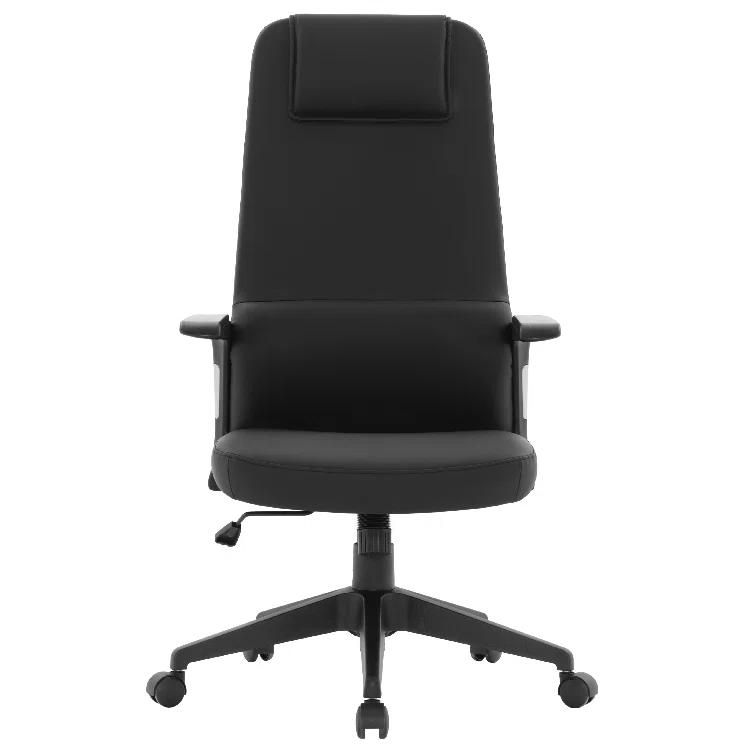 Inbox Zero Mylaya Leather/Polyester Office & Conference Chair – Adjustable, Tilt-Controlled Executive Ergonomic Seating with Swivel for Home Office, Conference Room