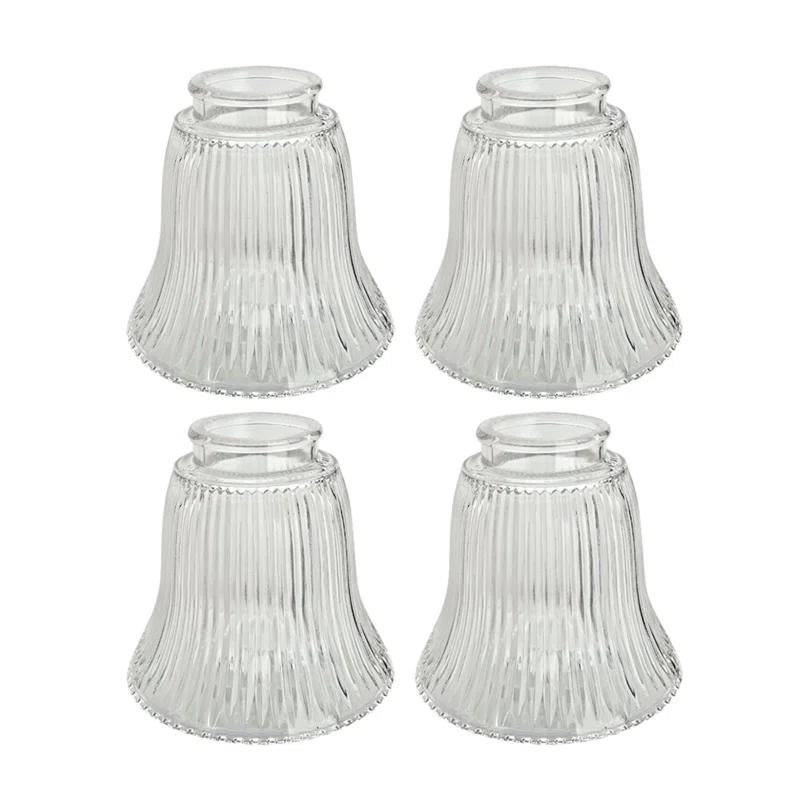 Aspen Creative Corporation 4.5'' H Glass Bell Ceiling Fan Fitter Shade (Set of 4)