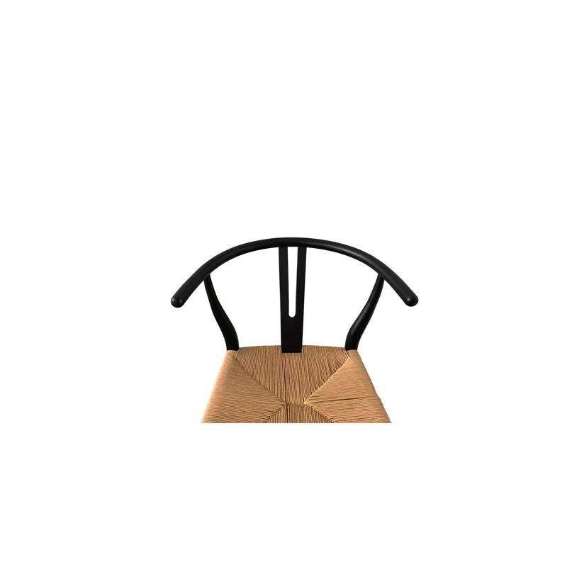 Cylia Dining Chair (Set of 2) - Black and Natural
