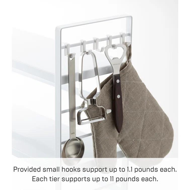 Yamazaki Tower White Stove Rack