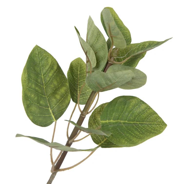 Primrue Artificial Green Potted Cotinus Coggygria Tree