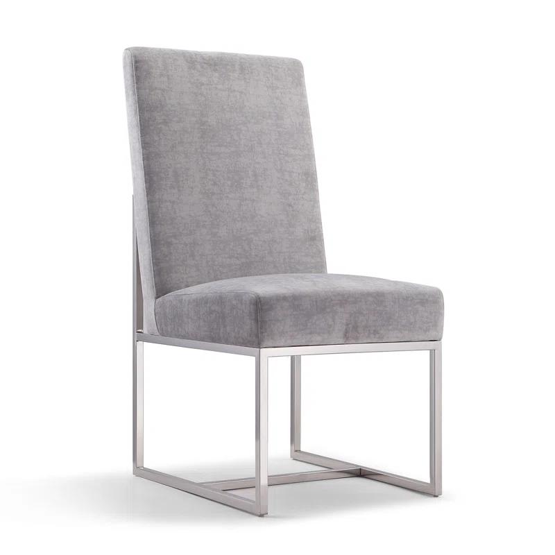 Hokku Designs Johnnette 18.9'' H Velvet Upholstered Side Chair