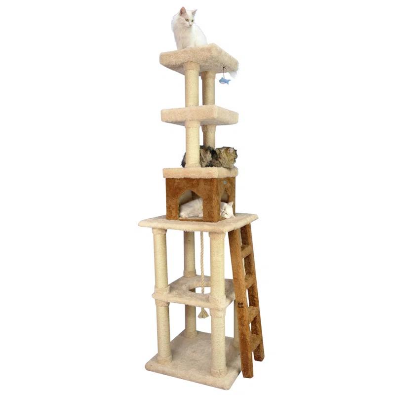 Armarkat 84'' H Cat Tree