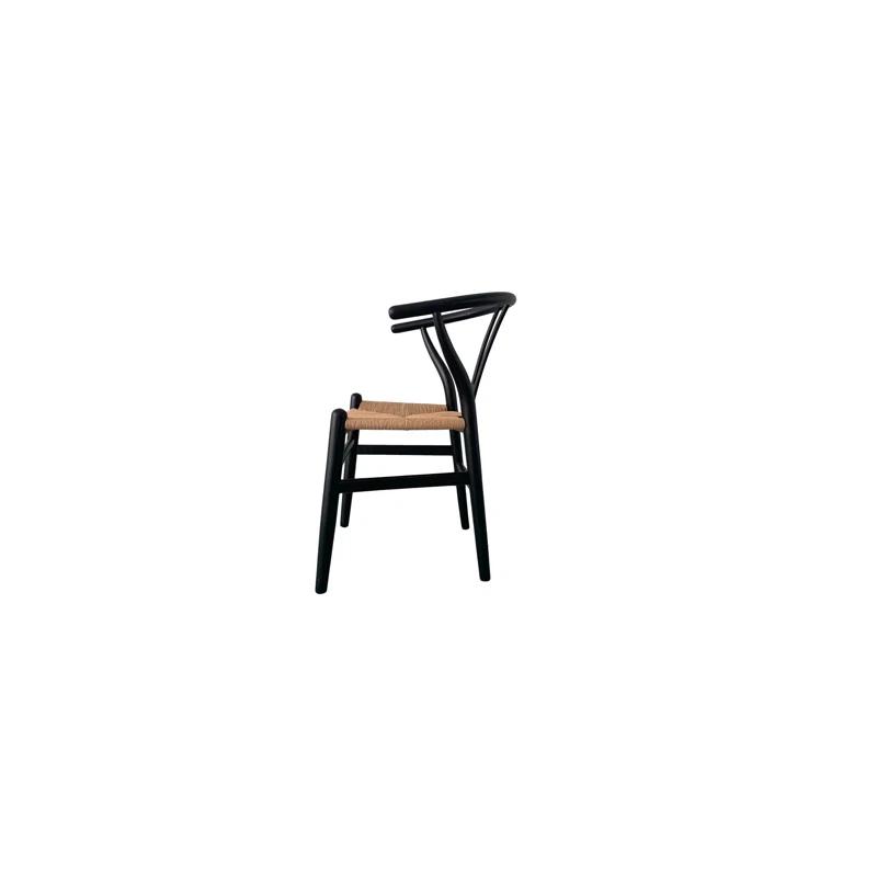 Cylia Dining Chair (Set of 2) - Black and Natural
